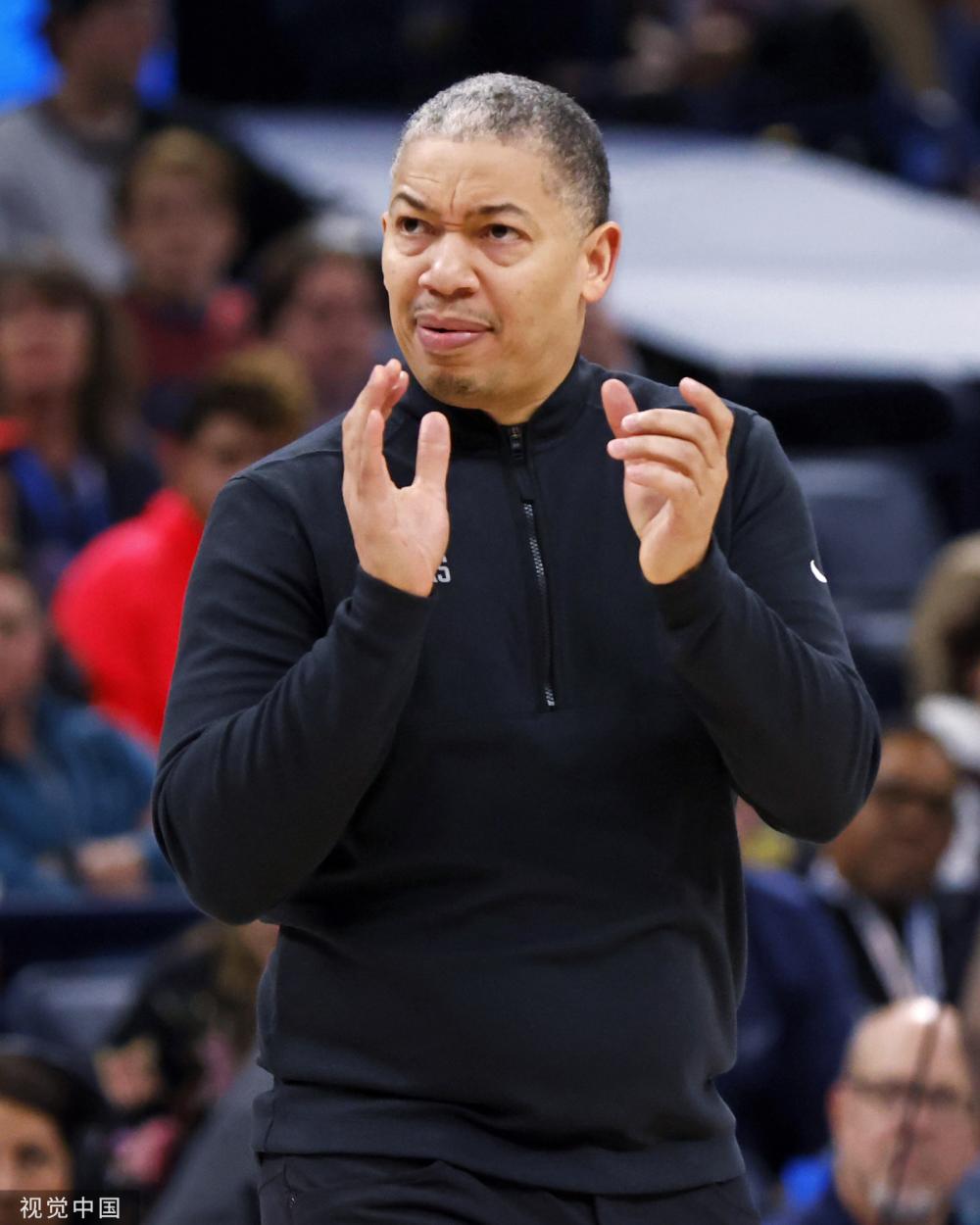 拉玛西亚青 拉玛西亚青