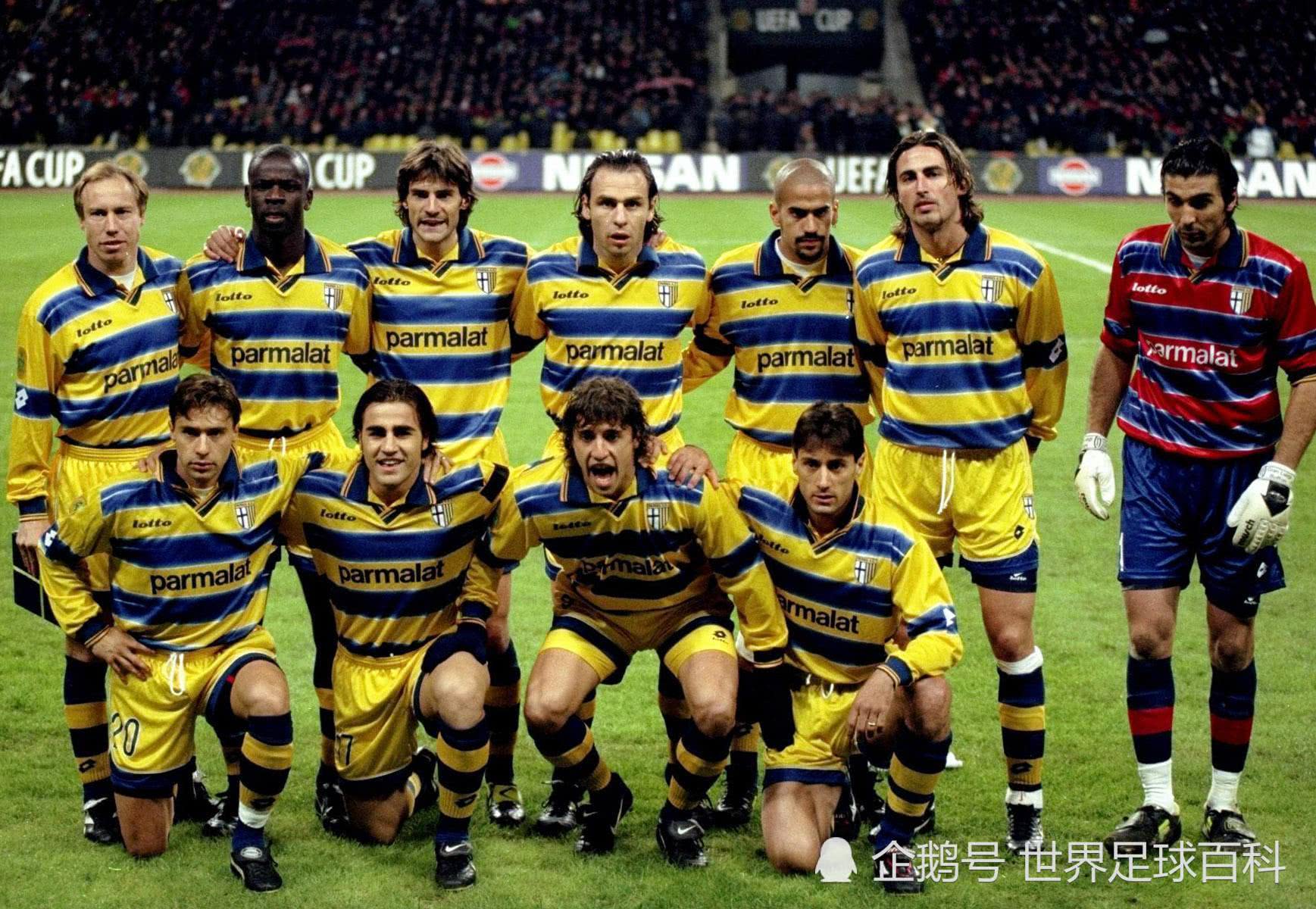 洛卡特利：图多尔要求我们对这件球衣怀有深厚的情感.